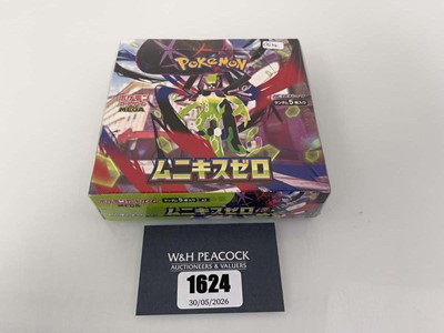 Lot 1624 - Pokémon TCG: Mega Evolution M3 - Nullifying...