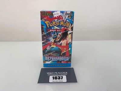Lot 1637 - Pokémon TCG: Mega Evolution M1L - Mega Brave...