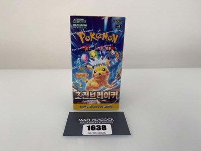 Lot 1638 - Pokémon TCG: Scarlet & Violet SV8 - Super...
