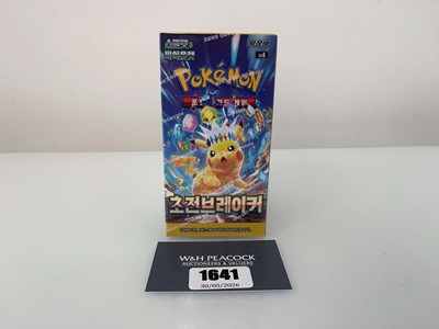 Lot 1641 - Pokémon TCG: Scarlet & Violet SV8 - Super...