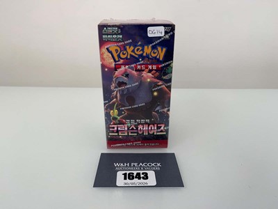 Lot 1643 - Pokémon TCG: Scarlet & Violet SV5a - Crimson...