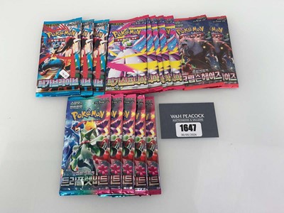 Lot 1647 - Korean Pokémon TCG Booster Packs from sets M1L...