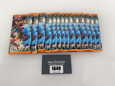 Lot 1649 - Pokémon TCG: Scarlet & Violet SV4K - Ancient...