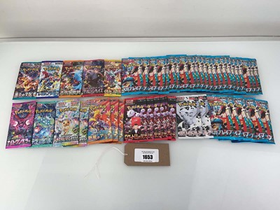 Lot 1653 - Japanese Pokémon TCG Mega Evolution and...