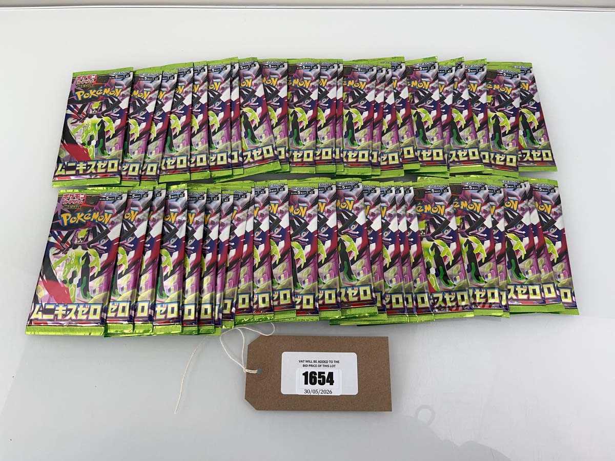Lot 1654 - Pokémon TCG Mega Evolution M3 - Nullifying...