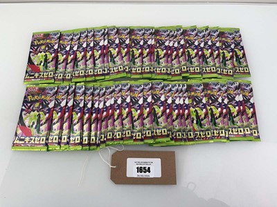 Lot 1654 - Pokémon TCG Mega Evolution M3 - Nullifying...