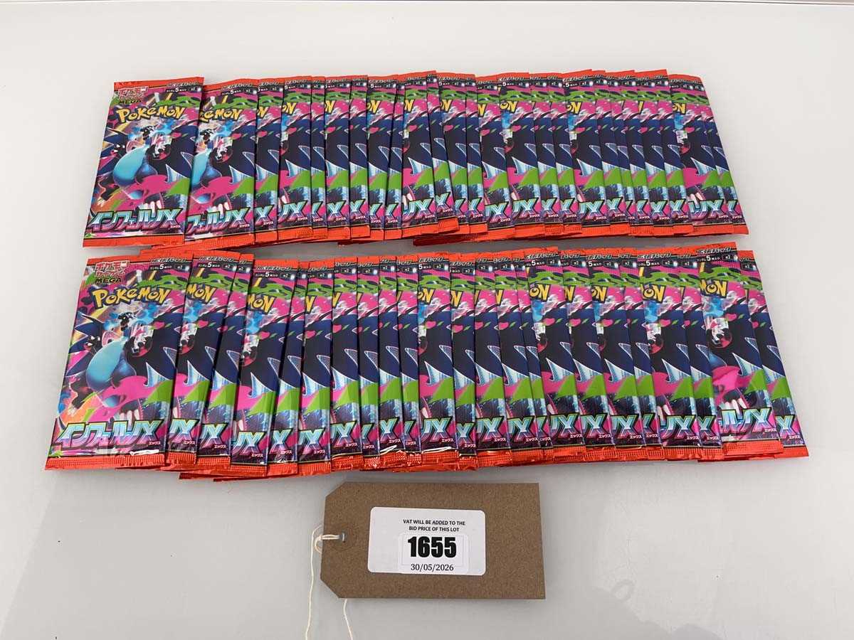 Lot 1655 - Pokémon TCG Mega Evolution M2 - Inferno X...