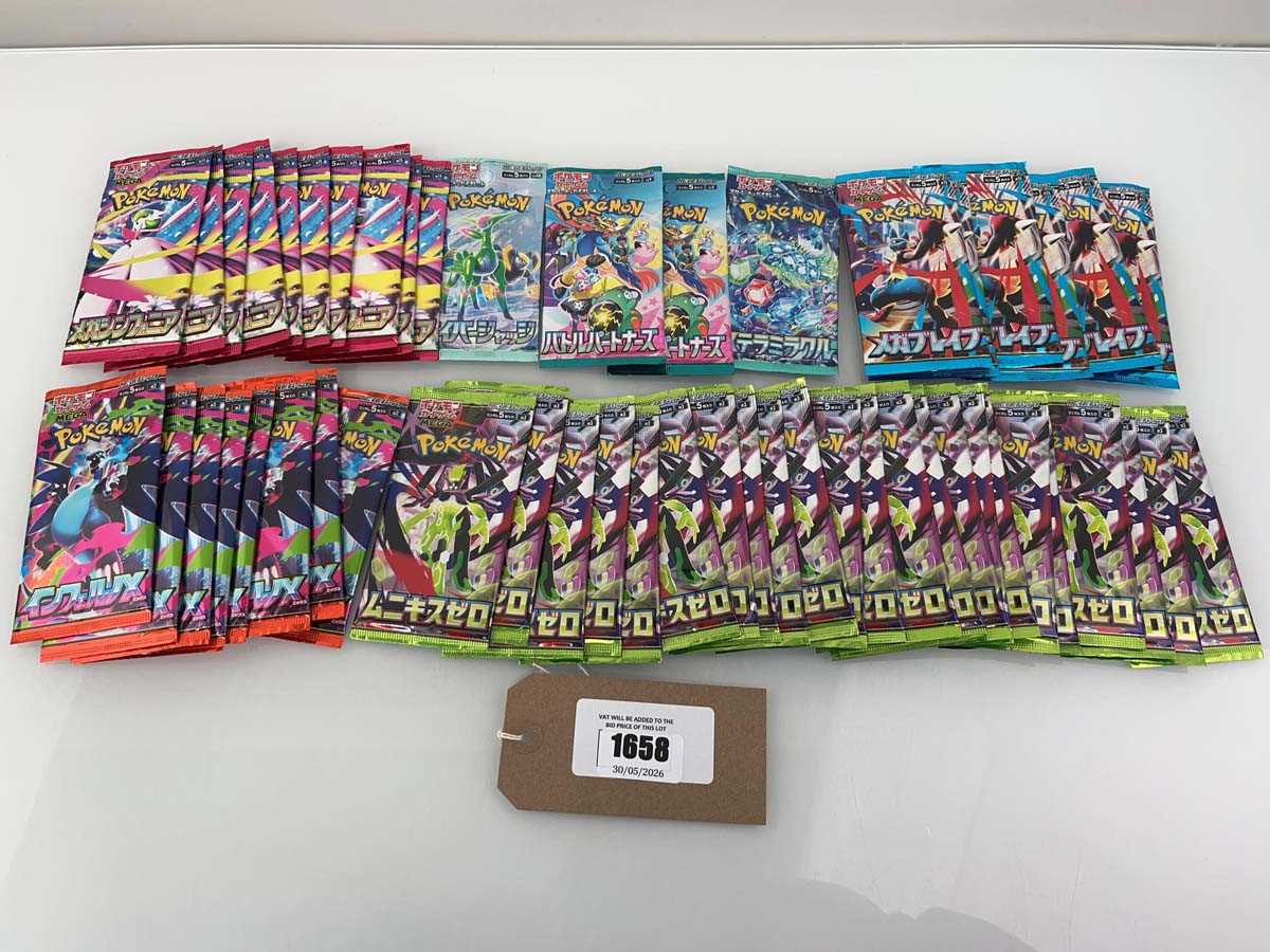 Lot 1658 - Japanese Pokémon TCG Mega Evolution and...