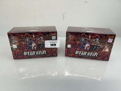 Lot 1673 - 2x Kayou: Marvel Hero Battle Series 2 Boxes