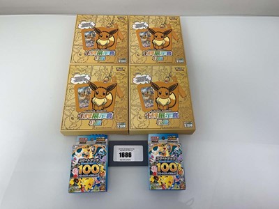 Lot 1686 - 4 Pokémon TCG: Simplied Chinese Eevee display...