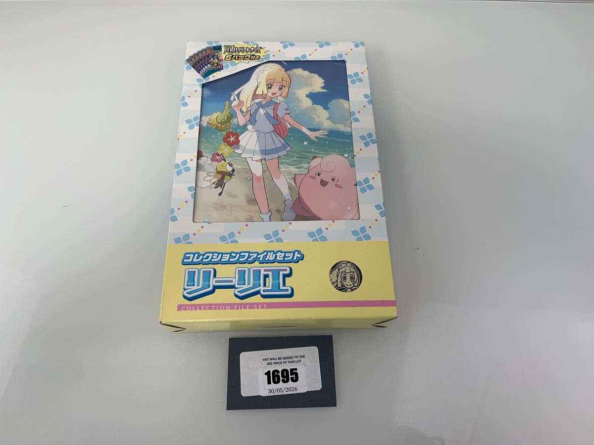 Lot 1695 - Japanese Pokémon TCG Battle Partners Lillie...