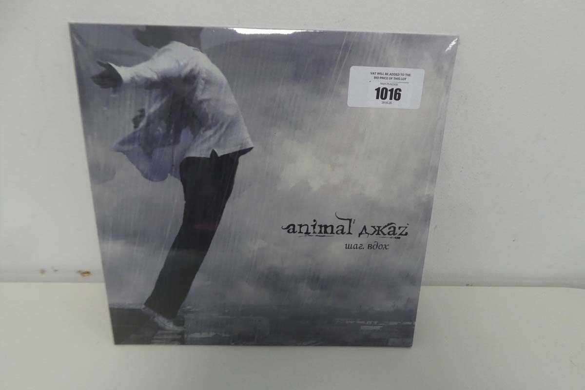 Lot 1016 - Double album grey vinyl remastered re-issue by...
