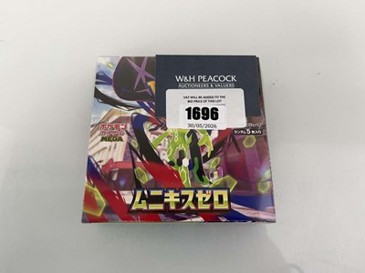 Lot 1696 - Pokémon TCG: Mega Evolution M3 - Nullifying...