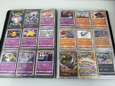Lot 1437 - Binder of Pokémon cards from various sets...