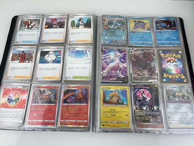 Lot 1437 - Binder of Pokémon cards from various sets...