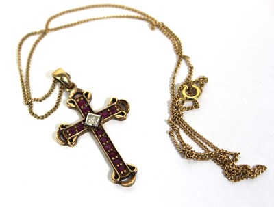Lot 704 - A Royal Mint 9ct yellow gold 'Divine Ruby...