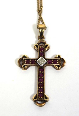 Lot 704 - A Royal Mint 9ct yellow gold 'Divine Ruby...
