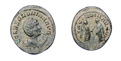 Lot Group of antoninianus roman coins (10),...