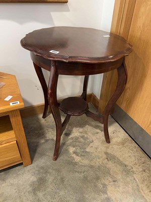 Lot 1005 - Mahogany centre table