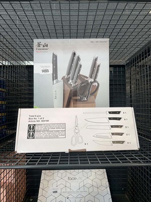 Lot 1495 - Boxed Cangshan knife block set