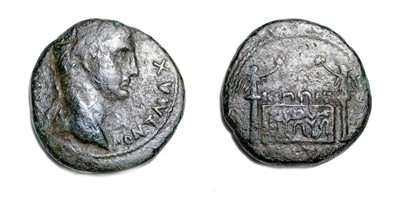 Lot Group of AS and AS AE roman coins (9),...