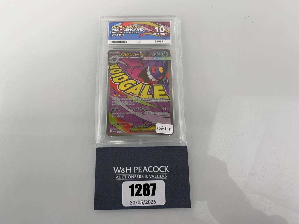 Lot 1287 - 2025 Pokémon Mega Dream EX #230 JPN - Mega...