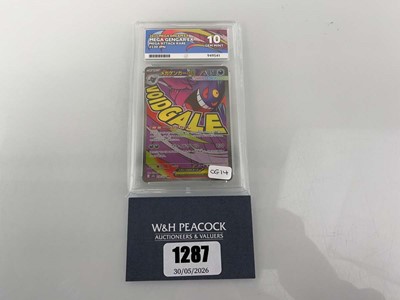 Lot 1287 - 2025 Pokémon Mega Dream EX #230 JPN - Mega...