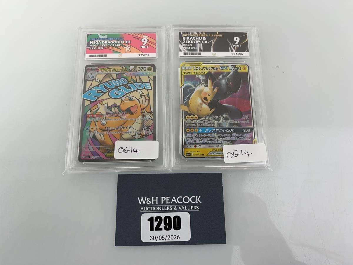 Lot 1290 - (2) 2025 Pokémon Mega Dream EX #232 JPN - Mega...