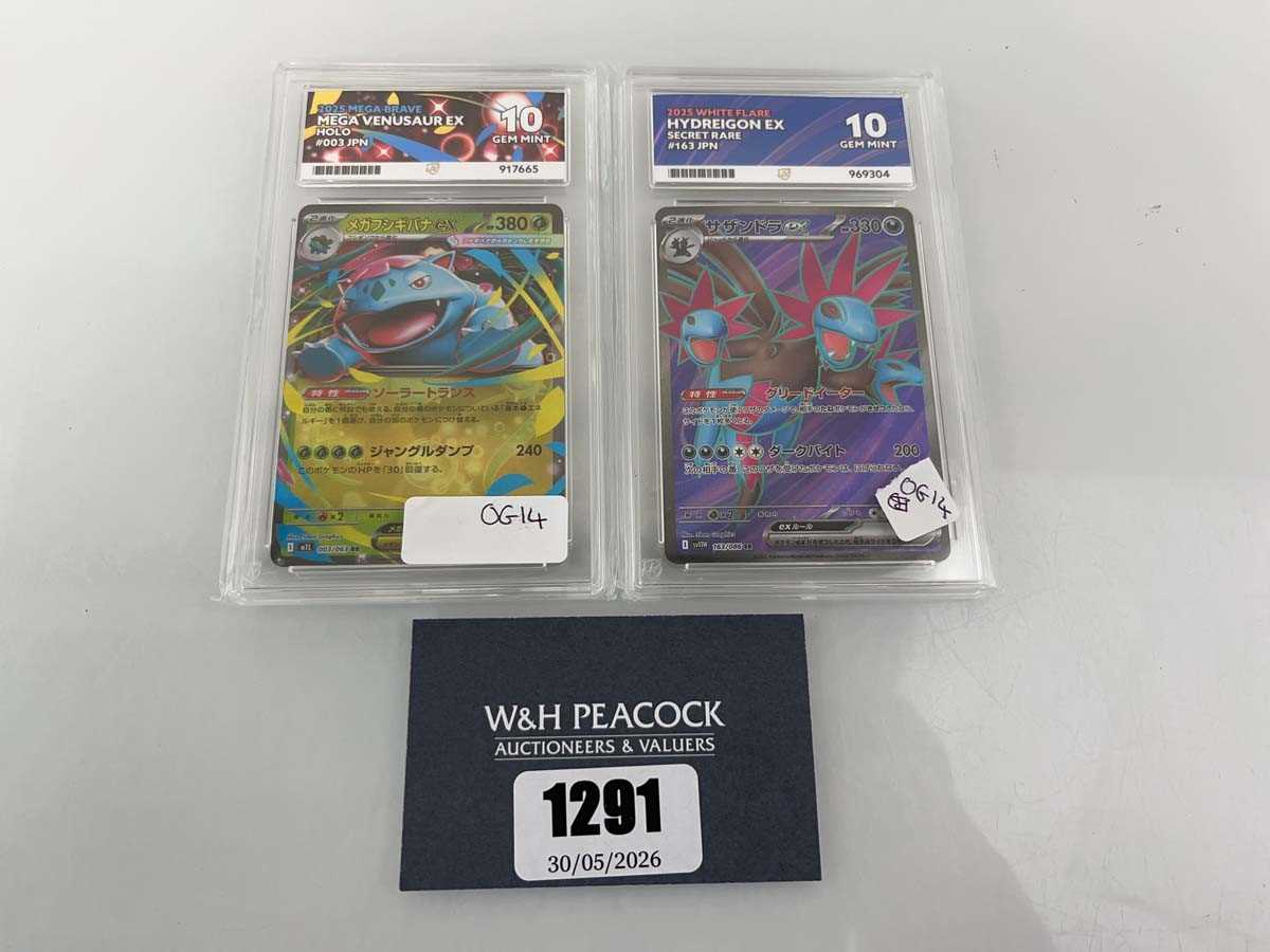 Lot 1291 - (2) 2025 Pokémon Mega Brave #003 JPN - Mega...