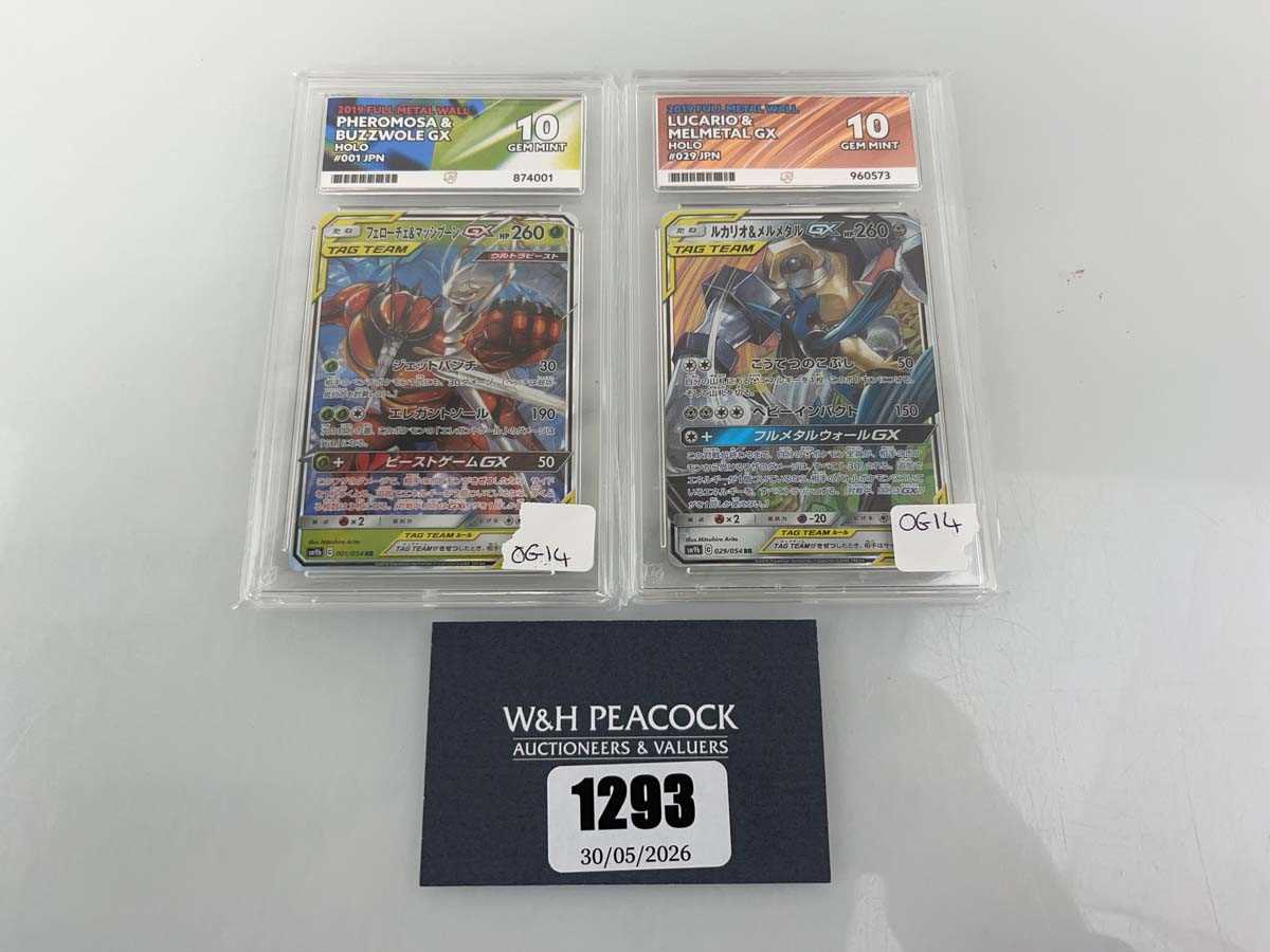 Lot 1293 - (2) 2019 Pokémon Full Metal Wall #001 JPN -...