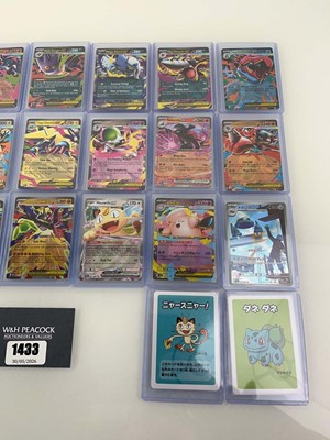 Lot 1433 - Approx. 25 Top Loaded Pokémon cards from...
