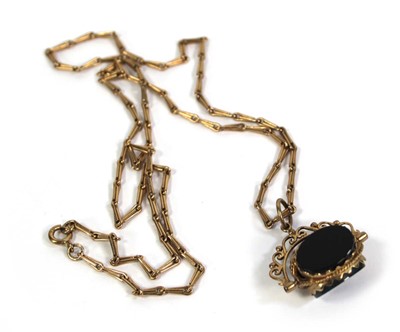 Lot 769 - A 9ct yellow gold elongated link necklace...