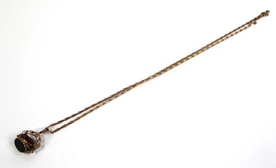 Lot 769 - A 9ct yellow gold elongated link necklace...