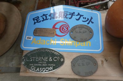 Lot 2241 - 4 various brass plaques incl. 'Refrigerating...