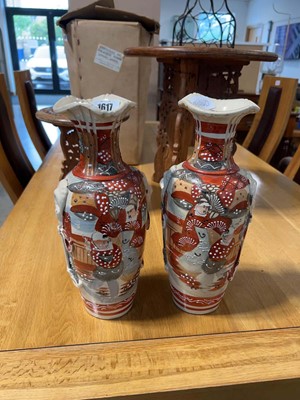 Lot 1617 - Pair of East Asian vases