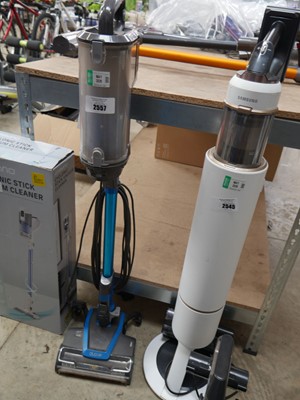 Lot 2557 - Shark Duo Clean corded upright vacuum cleaner