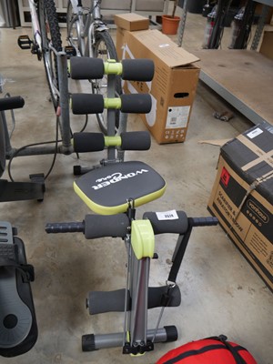 Lot 2574 - WonderCore ab machine